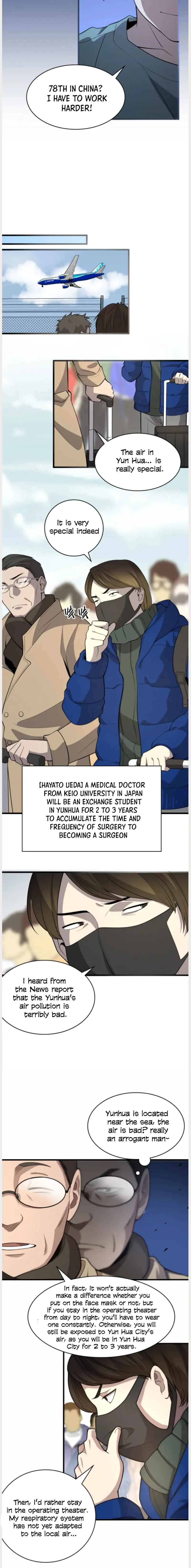 Great Doctor Ling Ran Chapter 51 9